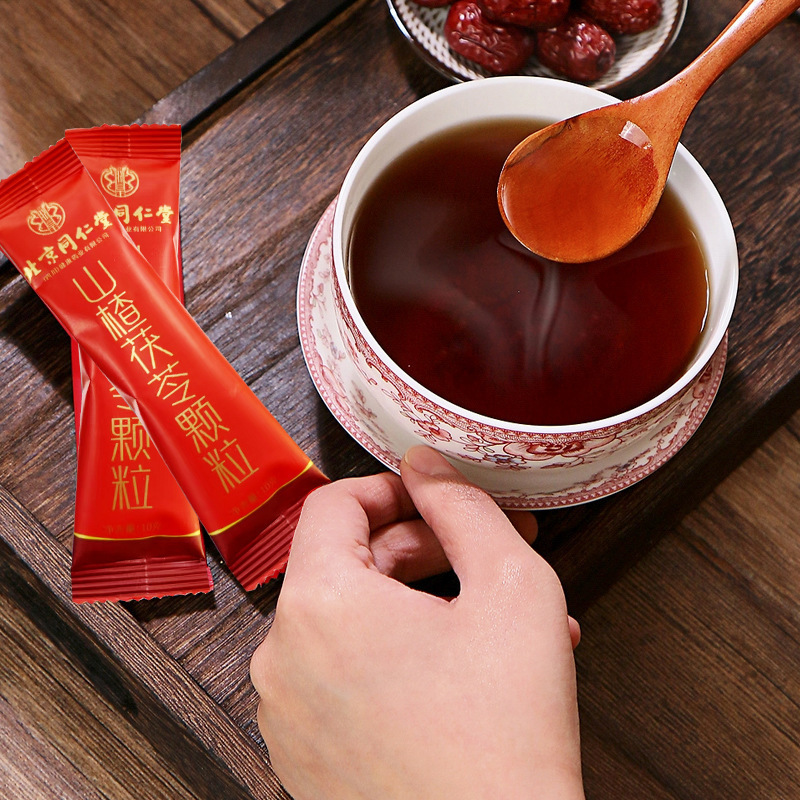 北京同仁堂山楂茯苓颗粒150g特殊膳食0蔗糖0添加冲调方便食品现货|undefined