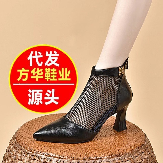 Sandalias romanas de cuero para mujeres primavera y verano de 2026 nuevo temperamento de punta de talón grueso de malla botas de malla transpirables de talón alto