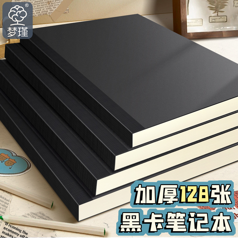 La parte posterior de la bolsa de la tarjeta negra portátil A5/B5 engrosada línea horizontal en blanco Este estudiante utiliza un libro de números de página grande retro simple