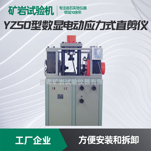 YZ50�͔��@늄ӑ���ʽֱ��x ��ʯֱ���yԇ�x���S��