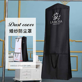 Folding portable dual-purpose bag thickened wedding dress dust cover trailing wedding dress dust cover printed LOGO dust cover