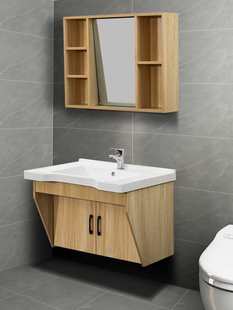 �B��Ժ�m�ϻ�ϴĘ�辴��Ժ�l���gϴ��̨���o��Ժ�lԡ���R����