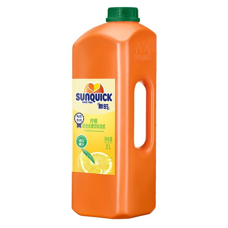 2L Lemon Flavor