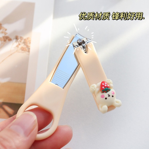 Cartoon cute girly heart cream color series nail clippers creative folding anti-splash manicure nail clipper set