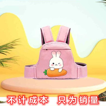 儿童电动车后座绑带摩托车电瓶车安全背宝宝座椅背带骑车防摔神器
