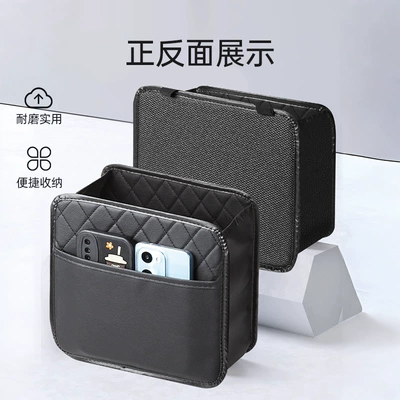 Leather Hanging Bag Car Storage: Car storage bag/box