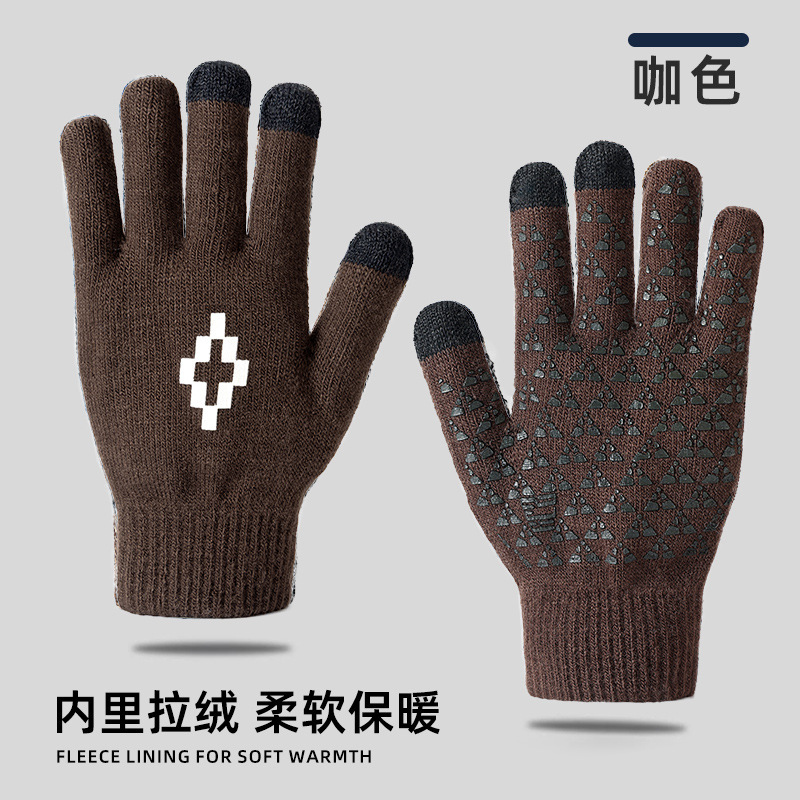 三指触屏硅胶防滑针织加厚防寒男士骑行冬季户外运动保暖骑车手套|undefined