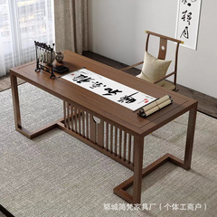 新中式老榆木书桌办公室长方形大板桌复古色实木老板泡茶桌工作台