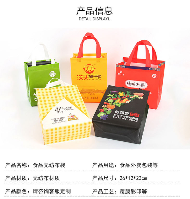 详情_04.jpg