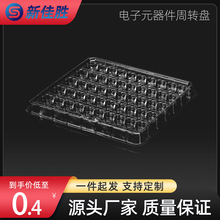 PET�����������бP �������Ԫ����늳����D�P PCB��·�����ܱP