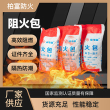 �����S�����a�����720��400��250����|�����Û�ͷ�����F؛