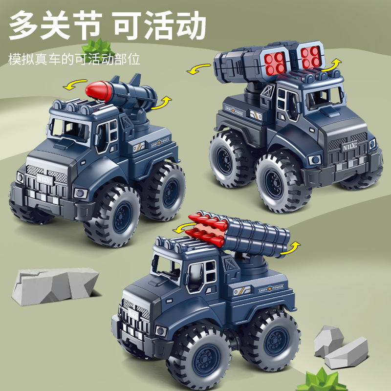 Nuevo modelo de simulación de misiles antiaéreos militares para niños juguete coche de inercia juguete coche de un generador image 3