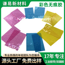 SҶģвɫozN 羳܇ˮ pz