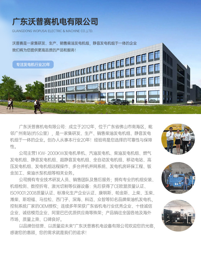 可选配置_07.jpg