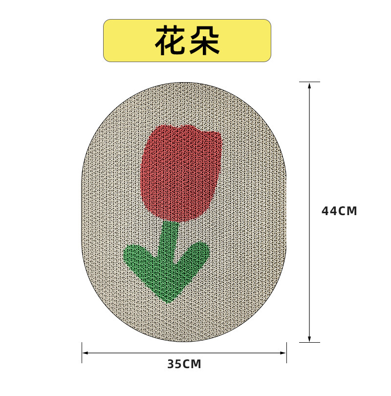 튤립 + 무료 캣+ 나노 글루