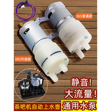 ��əC��ˮ�ò��늟��ˮ���Ԅ���ˮ������ȫ�ˮ�C��P��ˮ��