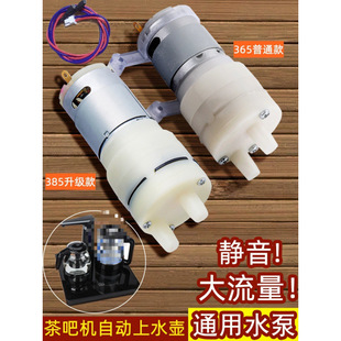 ��əC��ˮ�ò��늟��ˮ���Ԅ���ˮ������ȫ�ˮ�C��P��ˮ��