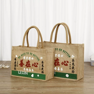 创意时尚手提麻布袋定做手拎购物礼品袋广告印花麻布袋定制印刷