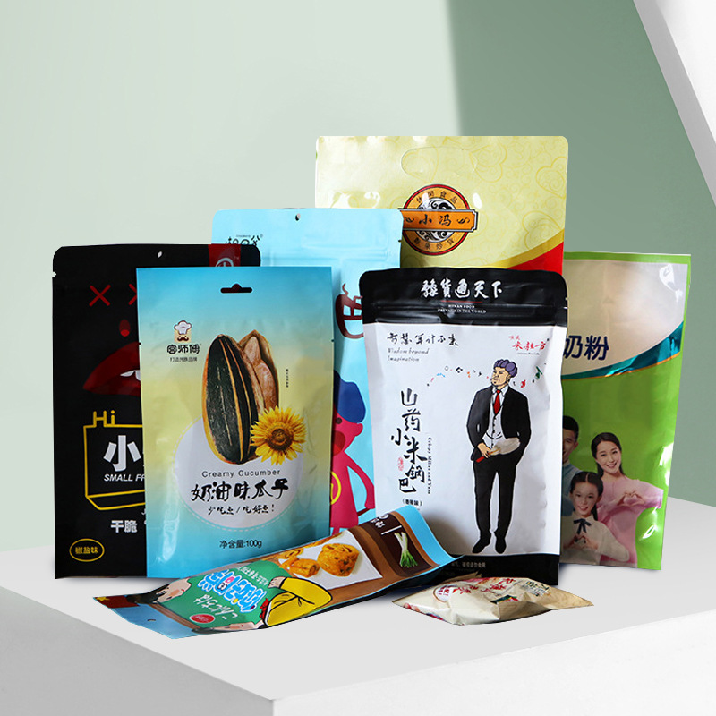 Food packaging bags, three-sided and eight-sided sealed self-standing bags, aluminum foil vacuum bags, snack sealing preservation bags, printing customized