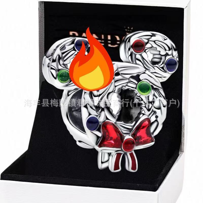 Panjia Dora 白銅銀メッキ木製人間ピャンプアフラワー愛バルーンラップリボンビーズ DIY ブレスレット|undefined