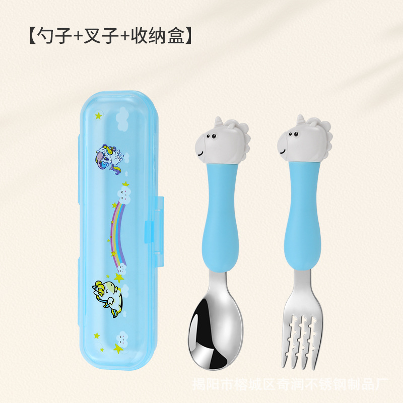 흰색 유니콘 [숟가락 포크] 상자