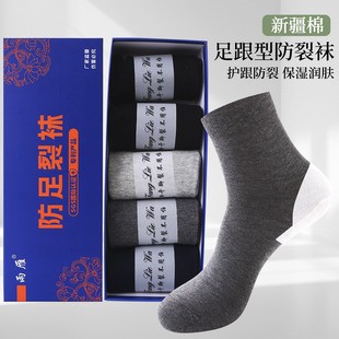 ���z�����m�Y���b���m����͸���ɿڲ����_�_���_�ѱ����w�S����