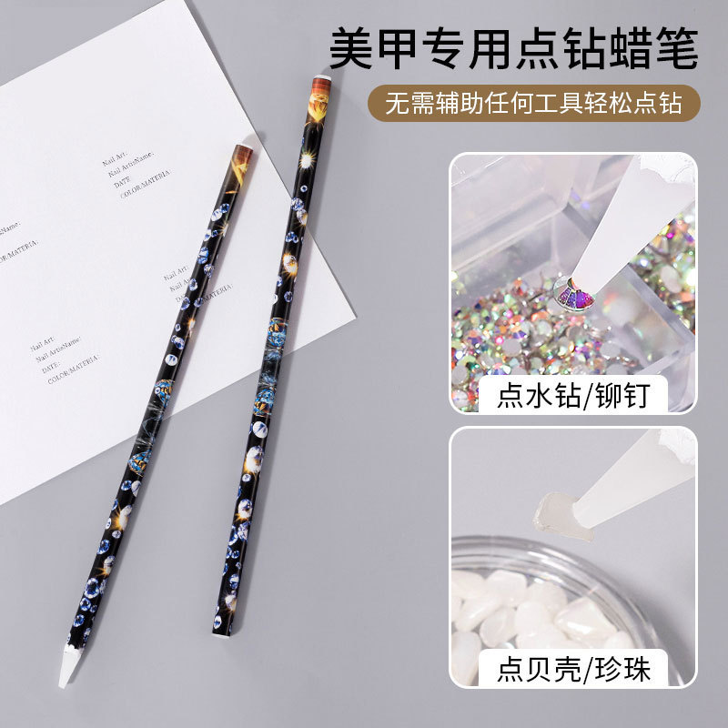 Nail Art Rhinestone Pen Tool, Jewelry Electric Drill, Wax Pen, Rhinestone Suction Pen, Durable and Sticky Rhinestone Applicator Nail Art Pen