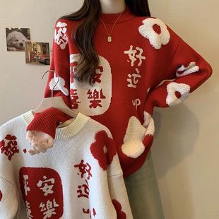 ������\ë��Ů�ﶬ�¿��^��tɫ���^���׌��ɈA�IܛŴ���ᘿ���