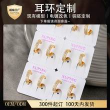 ��ƽ �¿�r�кϽ���24kɫ�˹���ʯ�羳�W���L�����Ů����