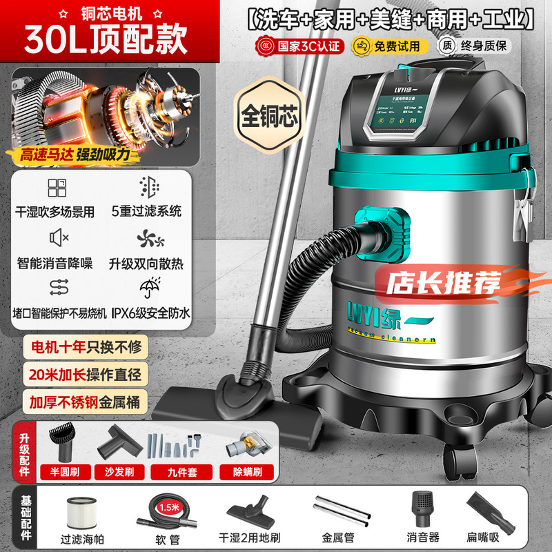 工业吸尘器家用大吸力汽车用大功率商用地毯保洁美缝专用小吸尘机|undefined