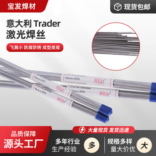 Trader ���⺸�zS136 S136H STAVAX �͸��g�����亸�C���P䓺��l