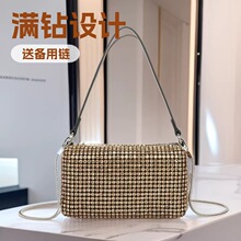 闪亮小包包大王水钻包女式满钻手拎腋包斜跨小方包 女包精致小包