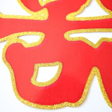 ��̖�Y��ϲ���N��Ĥϲ�Y����ϲ�c��Ʒ�T���͏d�鷿�b�50#