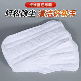 拖把配件;抹布、百洁布;肥皂盒/架