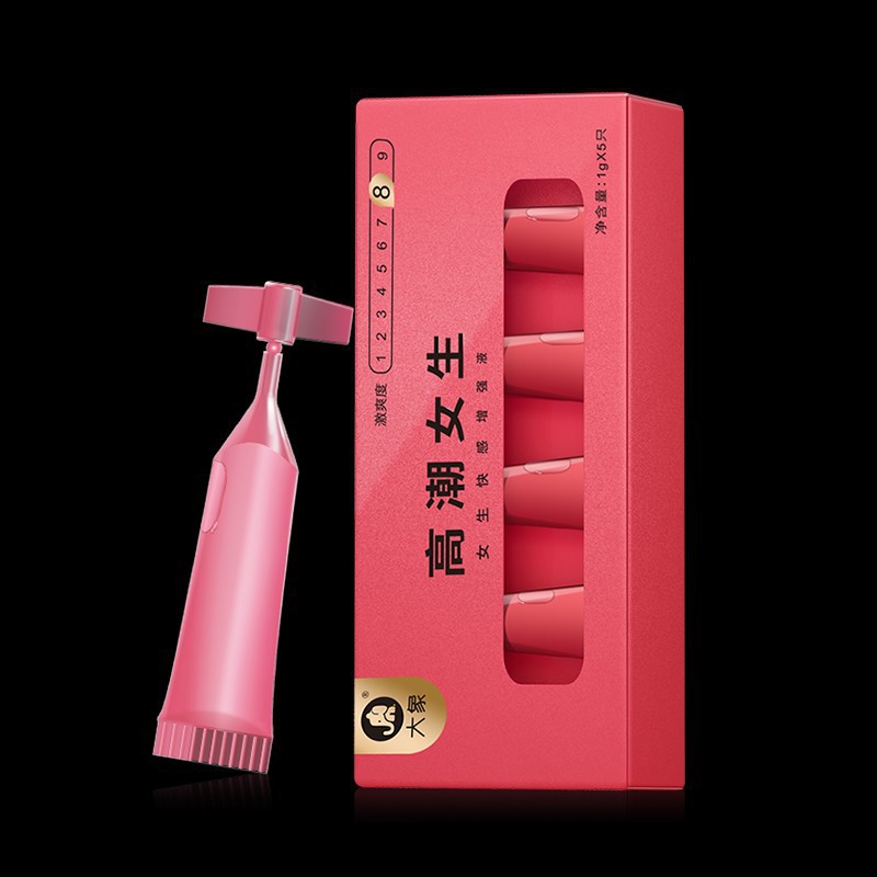 여성 즐거움 강화 리퀴드 레벨 8 5병*1g