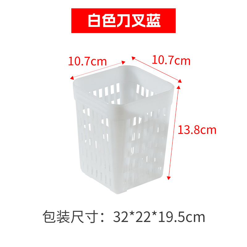 Porta copas plástico de 25 compartimentos, secado y almacenamiento