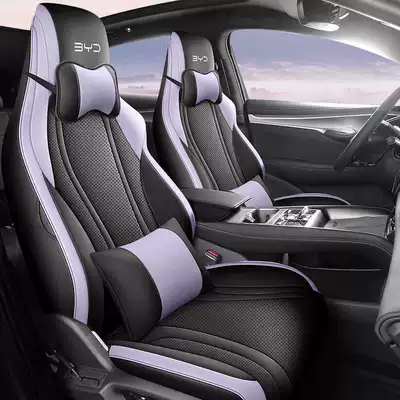Modelə uyğun (Original) oturacaq örtükləri – Covers, Smart Navigation Version, All-Inclusive - sky-purple-deluxe-edition-note-the-model-year-front-row-fully-covered-rear-row-partially-covered