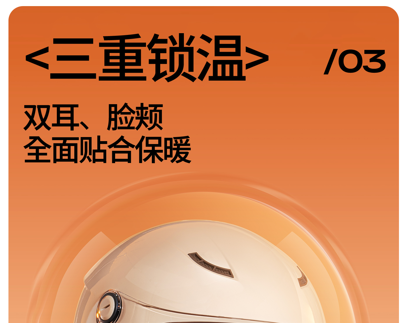 3c certified electric car helmet men's and women's motorcycle 3/4 helmet autumn and winter warm windproof winter helmet four seasons