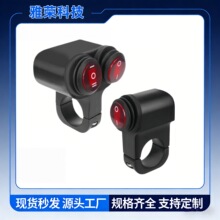 �羳���N�_�P��ˮ������Ħ��܇܇�џ��X�Ͻ�12V�������