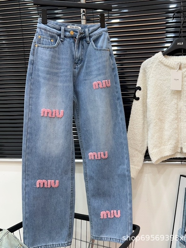 23秋冬の新型iu家のピンクの歯ブラシのアルファベットはジーパンの女性を刺繍します。|undefined