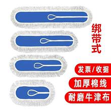 �غ��ϰ���Q��ƽ���ϰѲ��m����Q�^�ϲ��׼Ӻ����޾���������