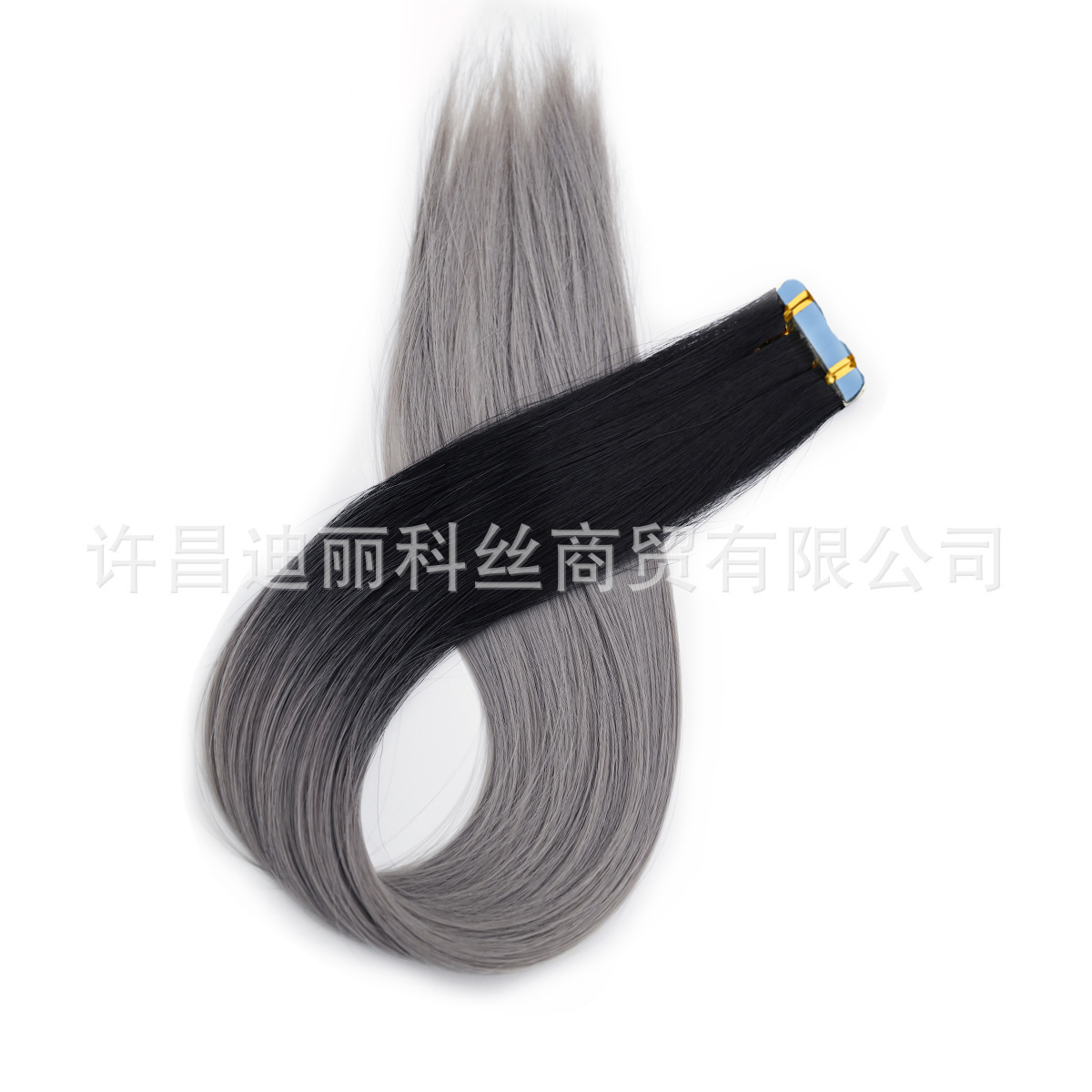 Tape In Extensions Película europea y americana pelucas de cabello para mujeres naturales invisibles sin marcas fibra química viscose cabello