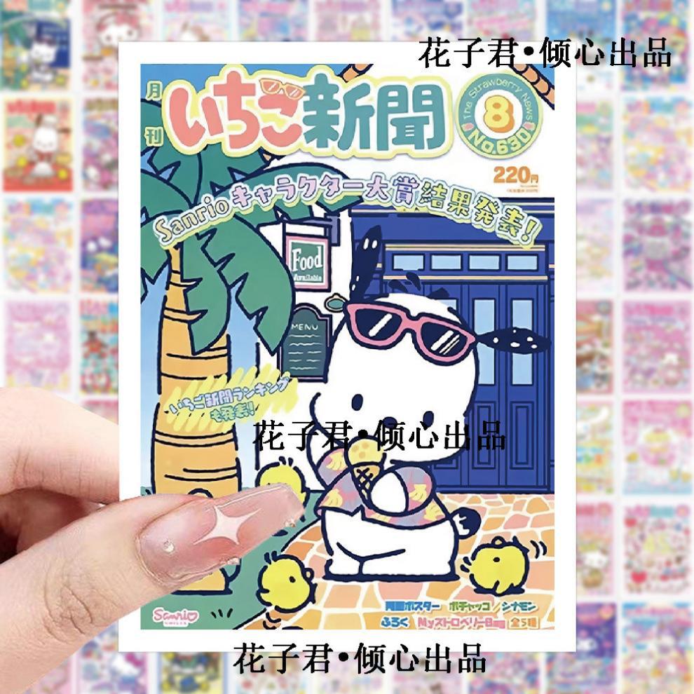 dfb612a5-4ce3-41aa-bb4d-e0b2e4770226.jpe