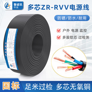 RVV��о늾����˼��~�o��5о6о7о8о9о14о16о20о24о�Դ��