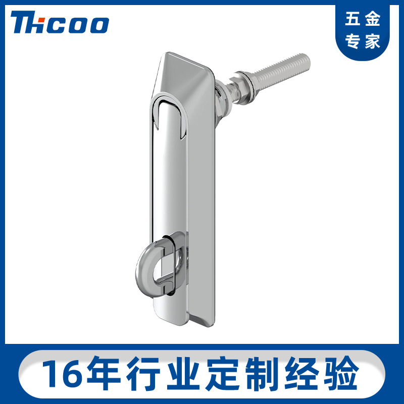 斯科A7031工业开关柜门防盗门锁带挂摇把电气柜不锈钢锁MS860-2