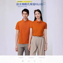 广告衫polo;广告衫风衣;广告衫卫衣