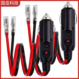 车用点烟器;电源线;铜线