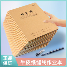 С�W�����ı�16k���I����400��500�����ı��p������������ͬ��