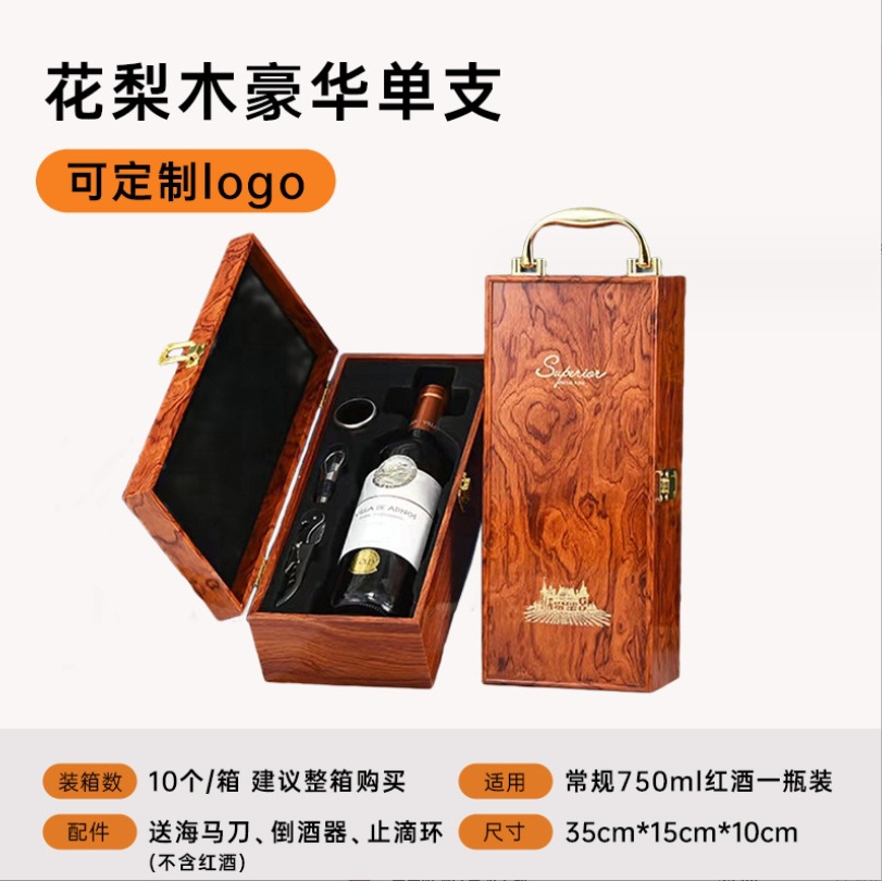 微信截图_20231217174540