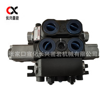 ���M�y   ����荙Cˮ��荙C ���荙C���  �_���� 荗U �S�����a